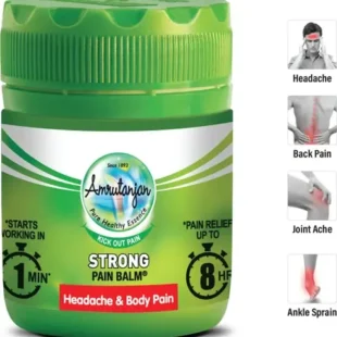 AMRUTANJAN (GREEN) 9ML