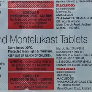 BELATIN M TABLET