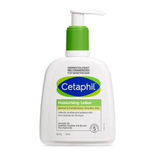 CETAPHIL MOISTURISING LOTION 100ML