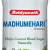 MADHUMEHARI GRANULES 100G