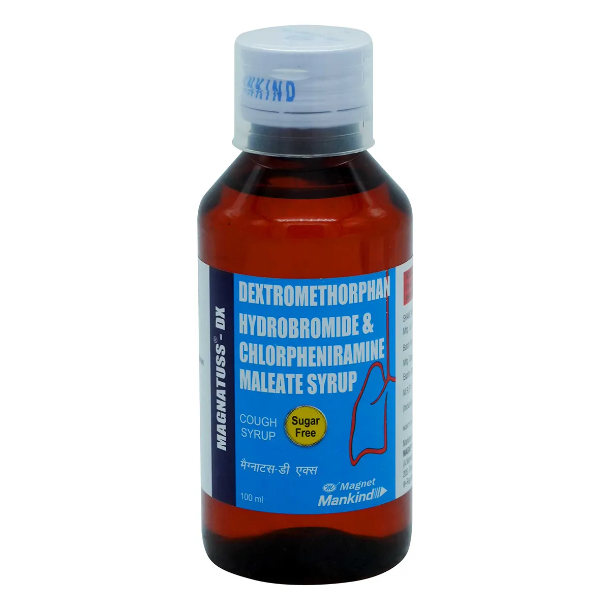 MAGNATUSS DX SYRUP