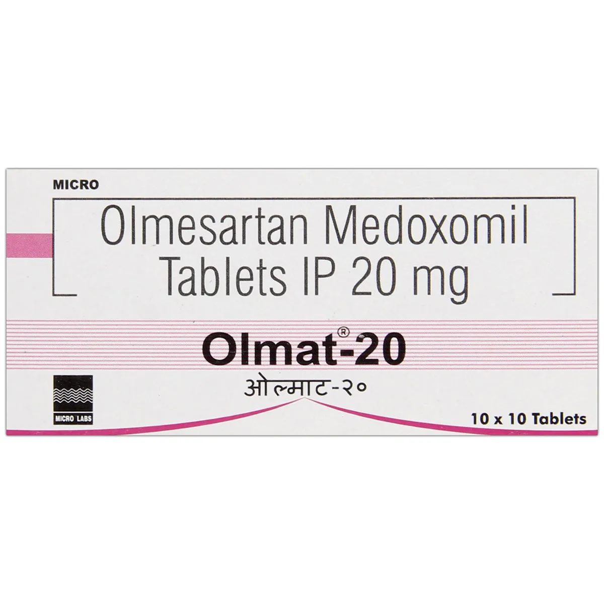 OLMAT 20