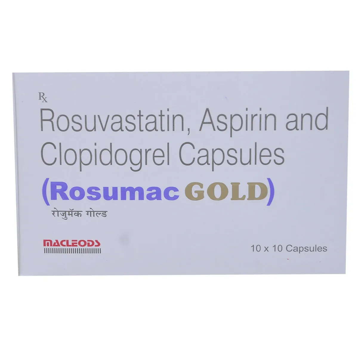 ROSUMAC GOLD 10