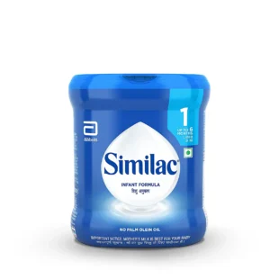 SIMILAC 1 200GM POWDER