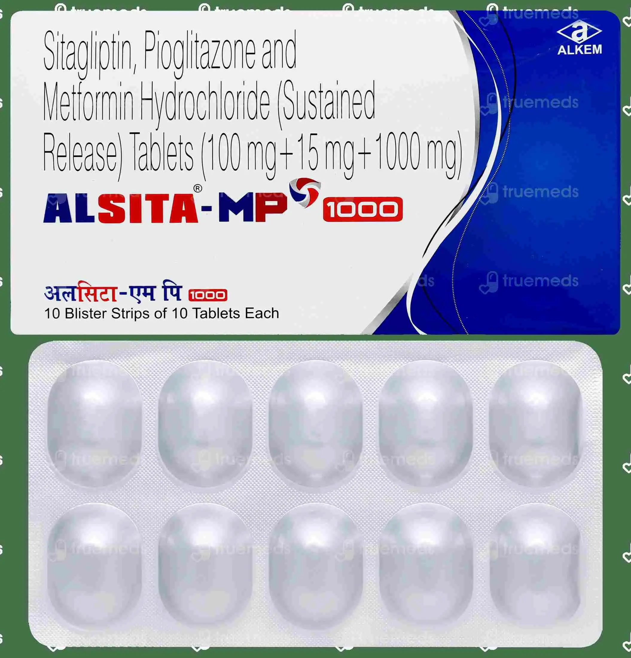 ALSITA MP 1000