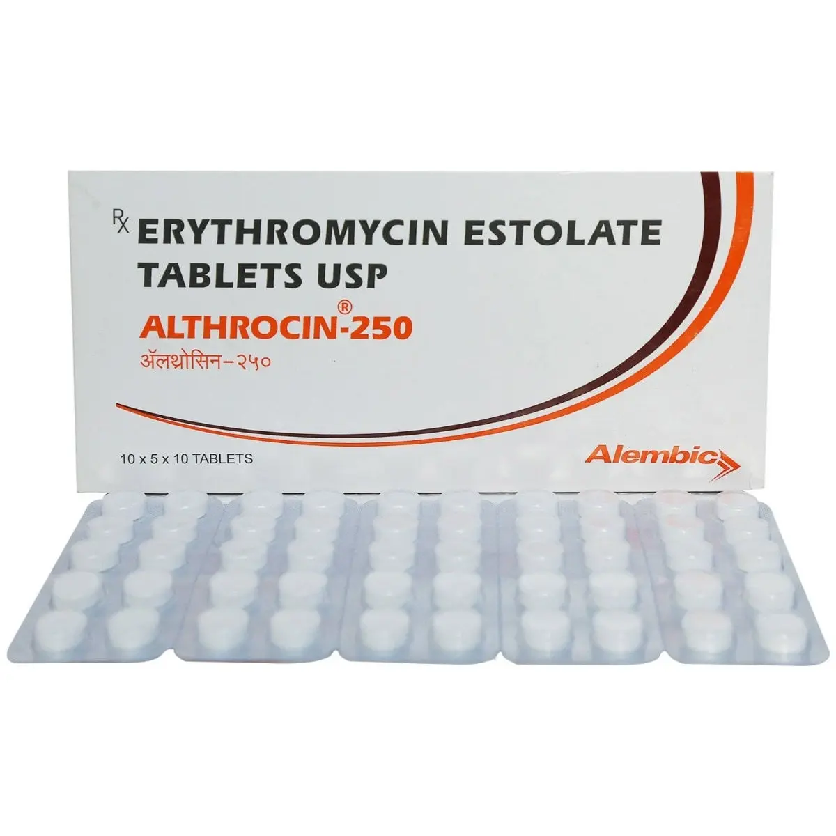 ALTHROCIN 250MG TABLET