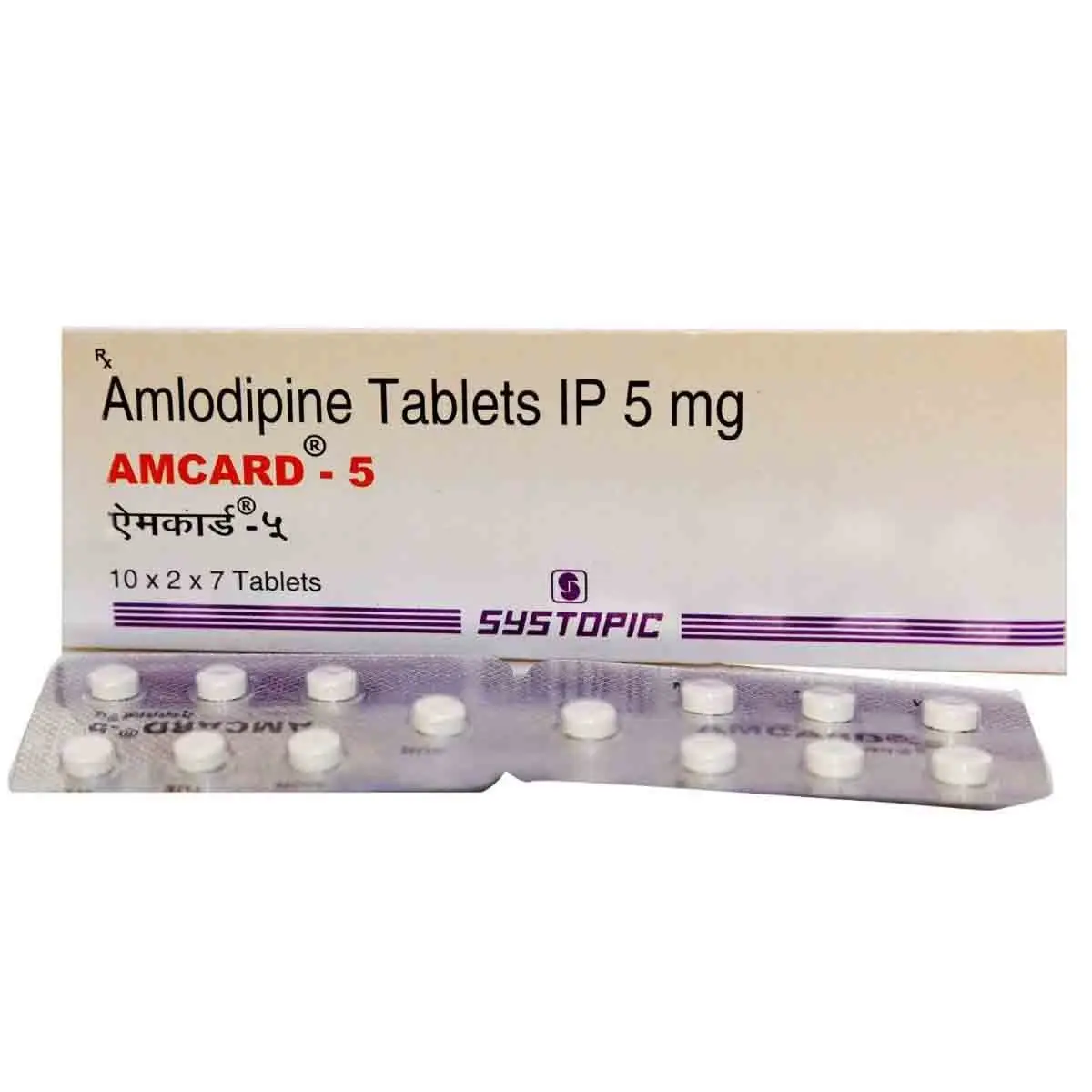 AMCARD 5MG