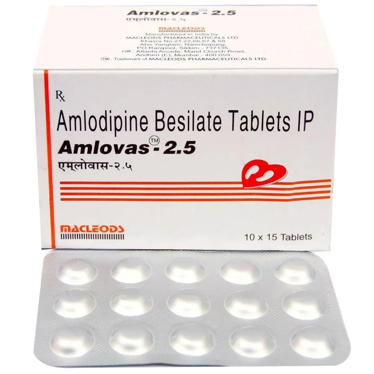 AMLOVAS 2.5MG TABLET