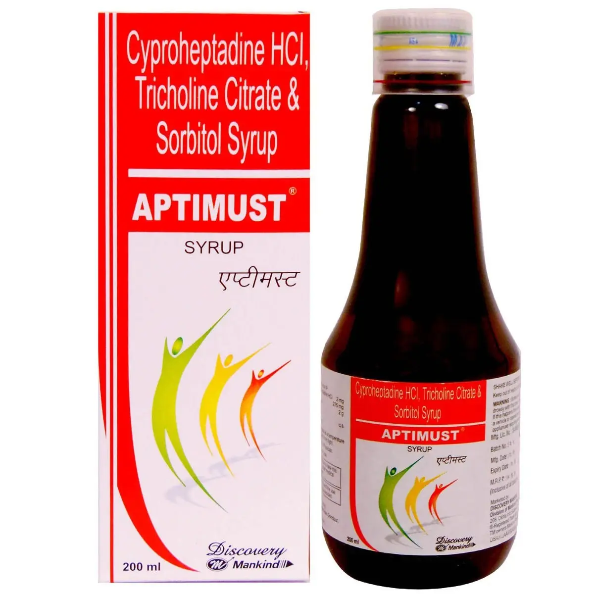 APTIMUST SYRUP