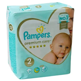 BABY DIAPER