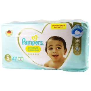 BABY DIAPER S5