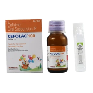 CEFOLAC 100 SUSP
