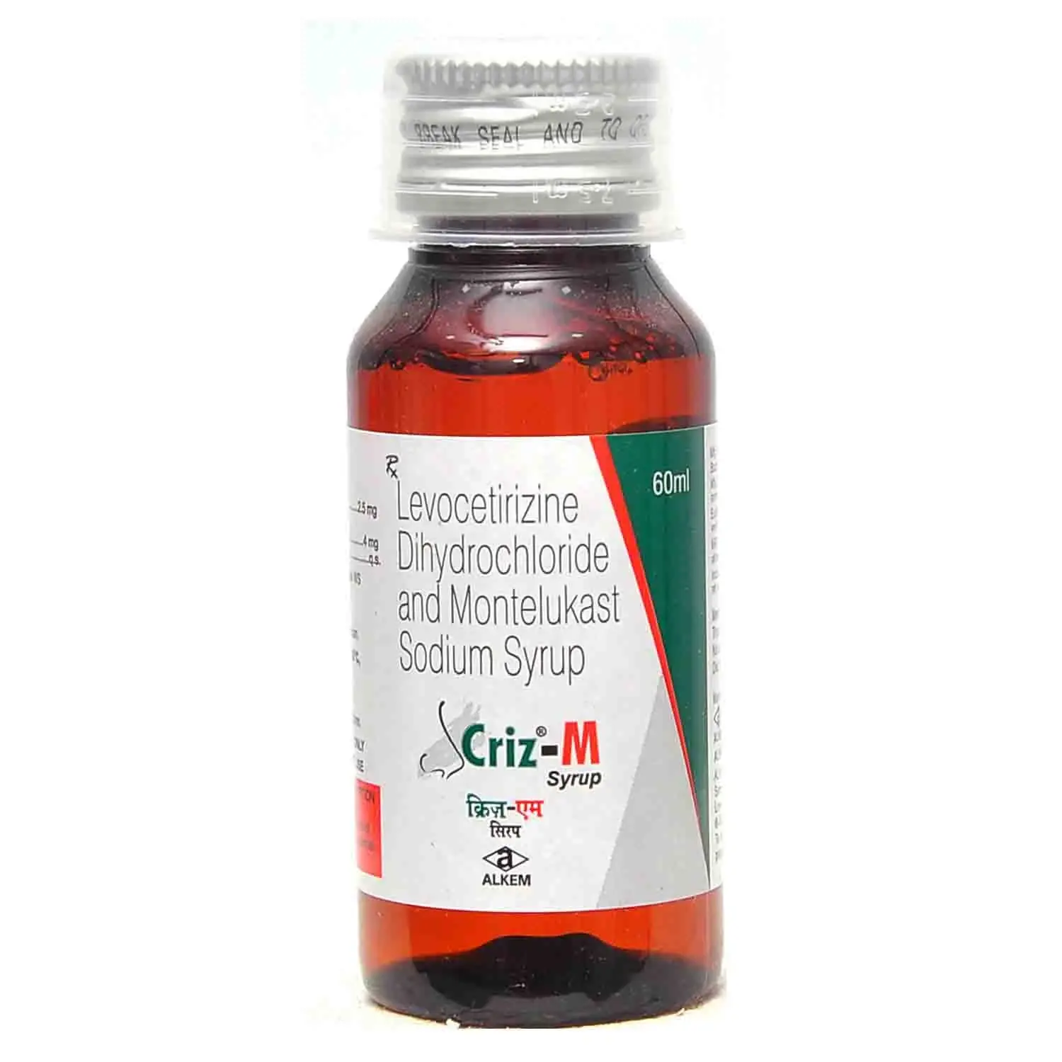 CRIZ M SYRUP