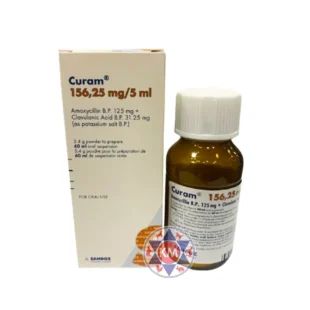 CURAM SYRUP