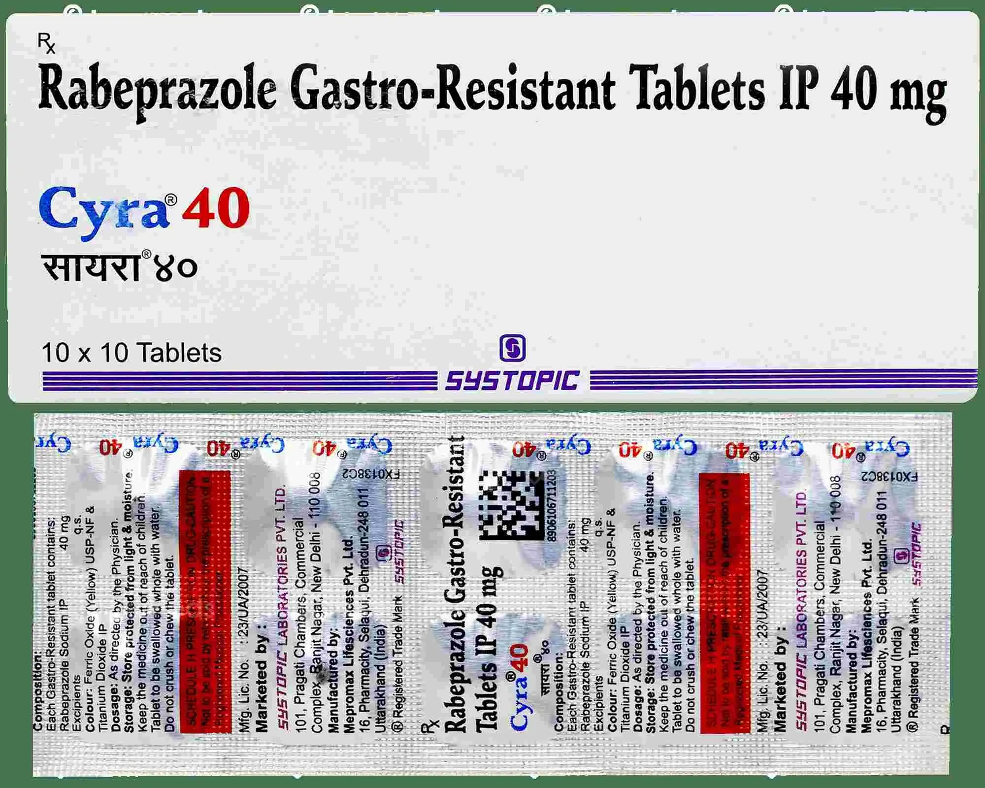 CYRA 40 MG
