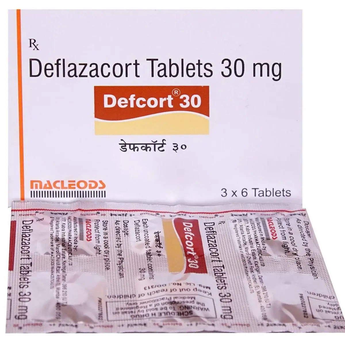 DEFCORT 30MG TABLET