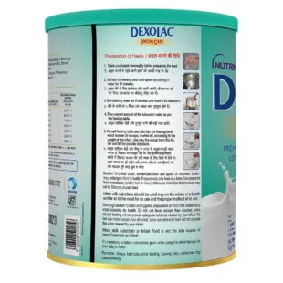 DEXOLAC SC POWDER