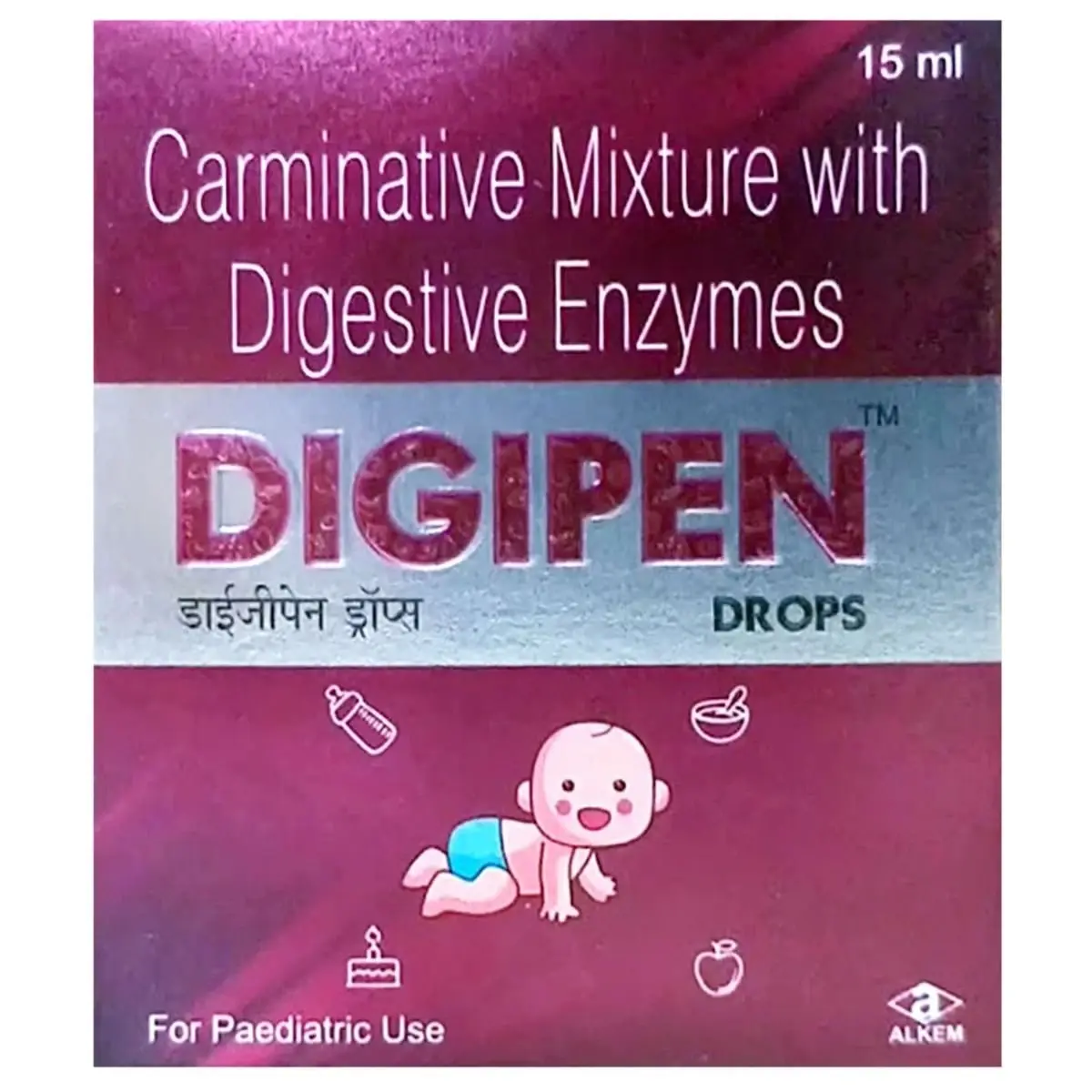 DIGIPEN DROP