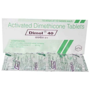 DIMOL 40MG TABLET