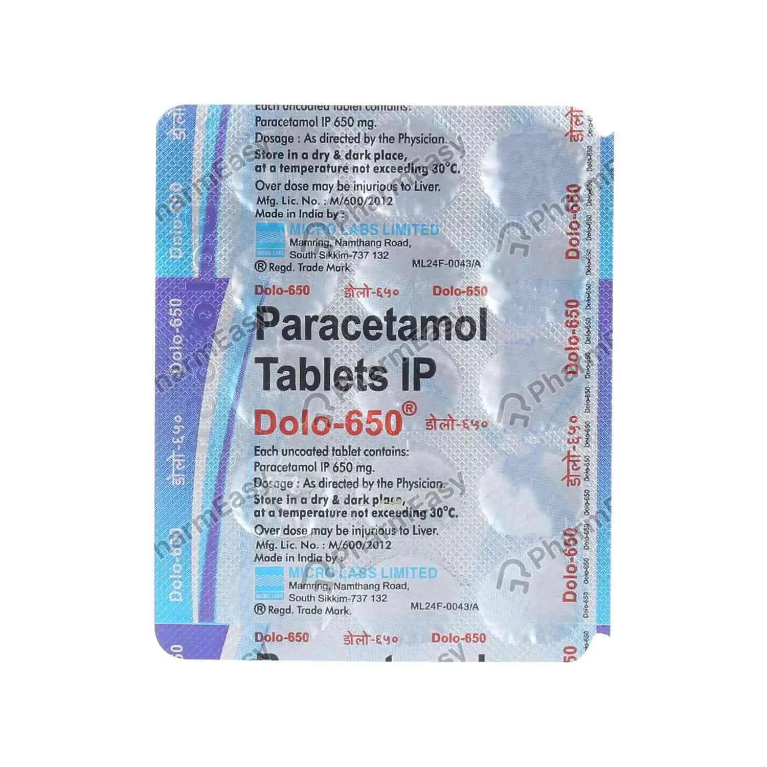 DOLO 650 TABLET