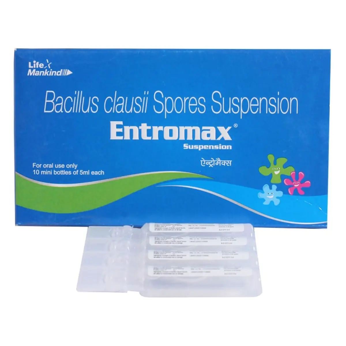 ENTROMAX SUSP