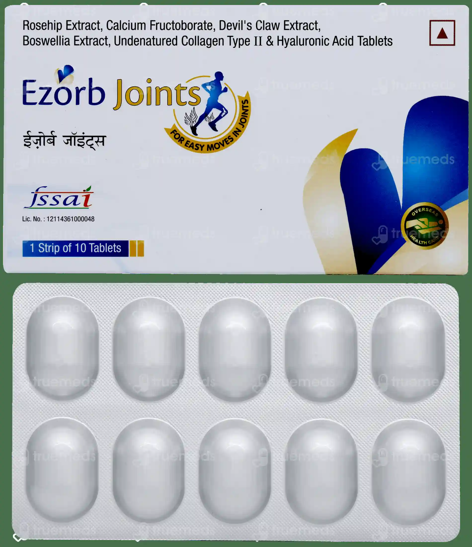 EZORB JOINTS TAB