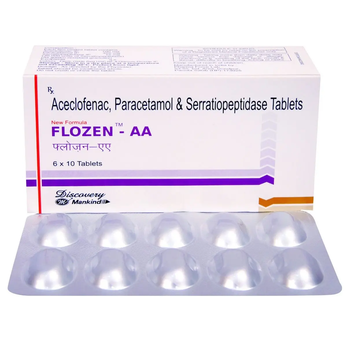 FLOZEN AA