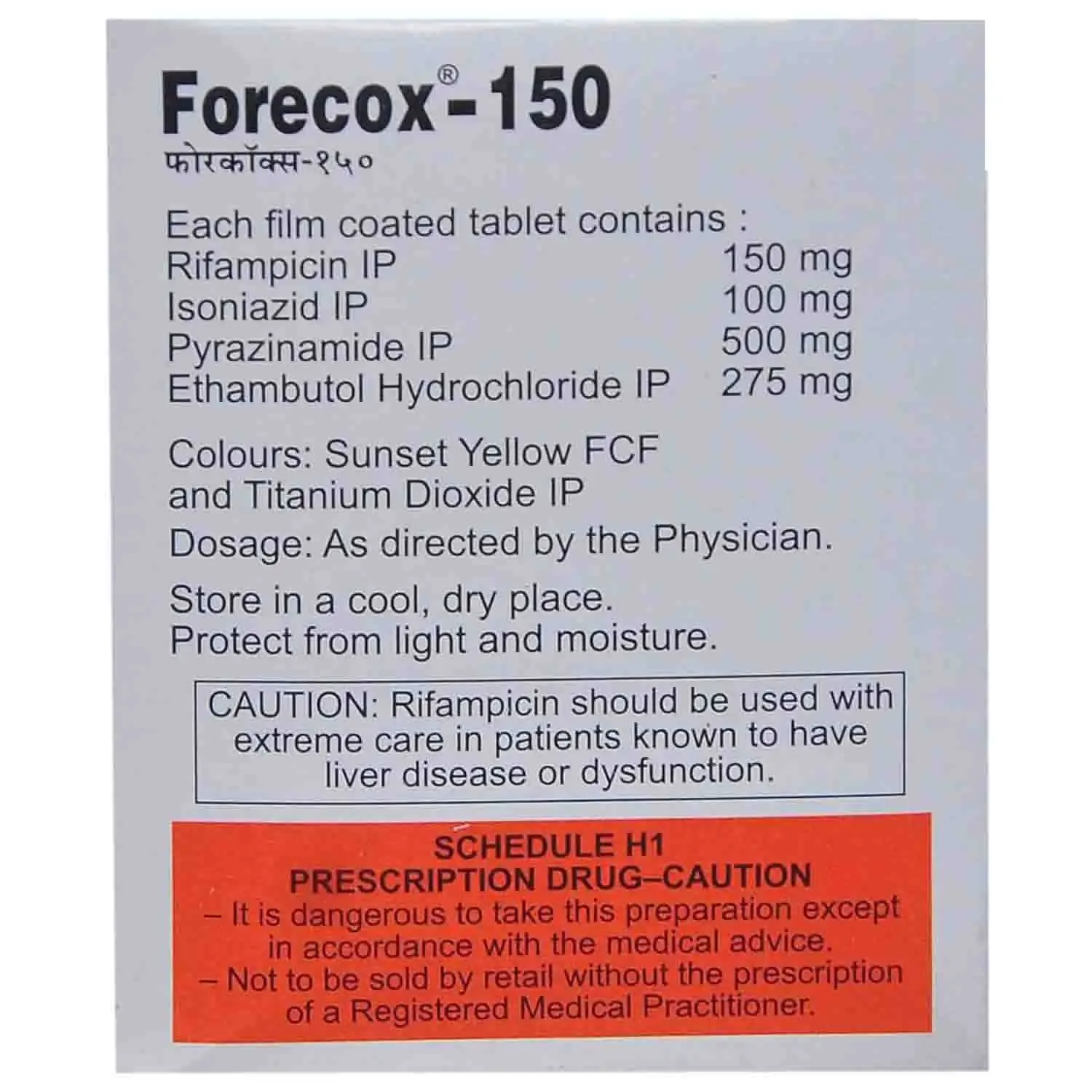FORECOX TABLET
