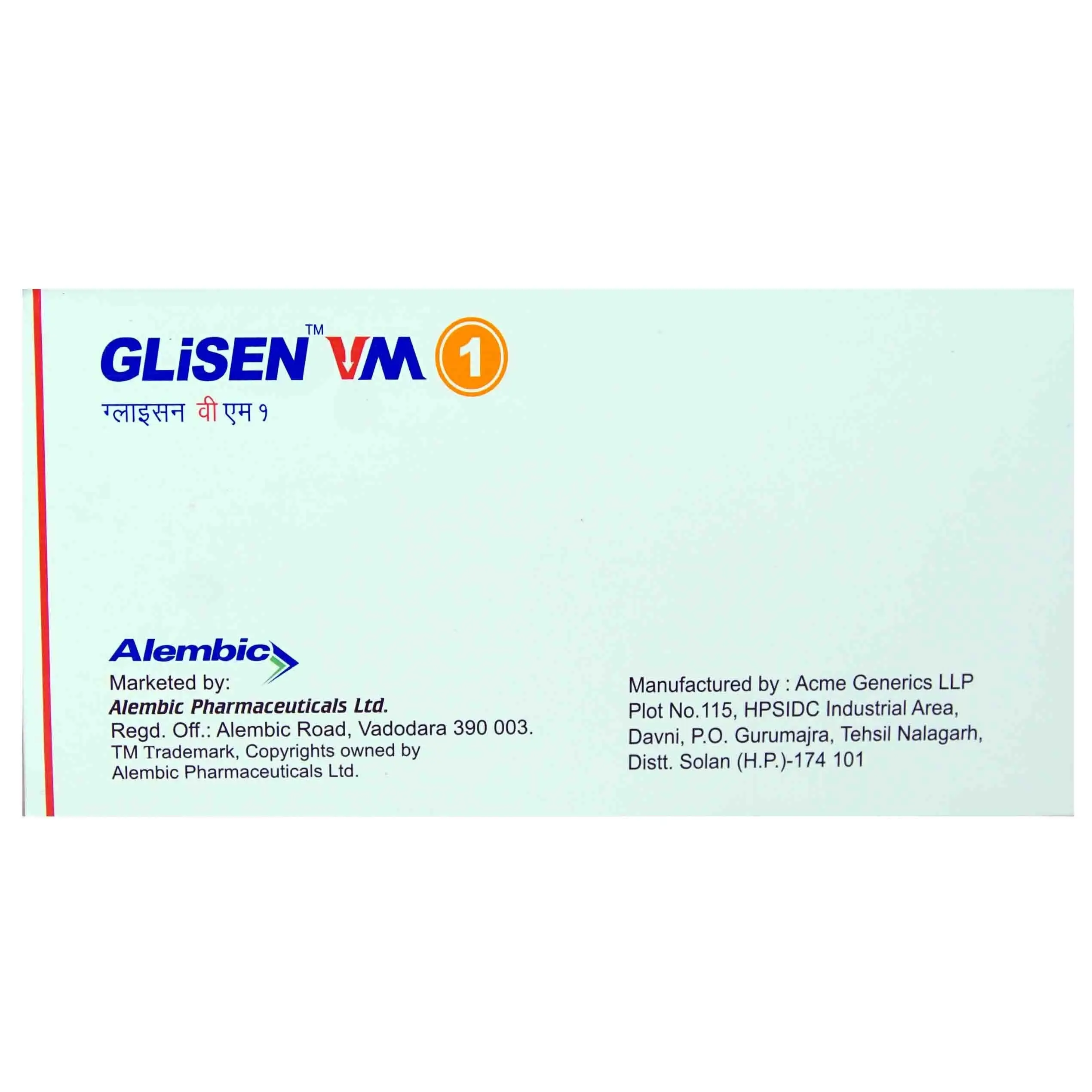 GLISEN VM 1