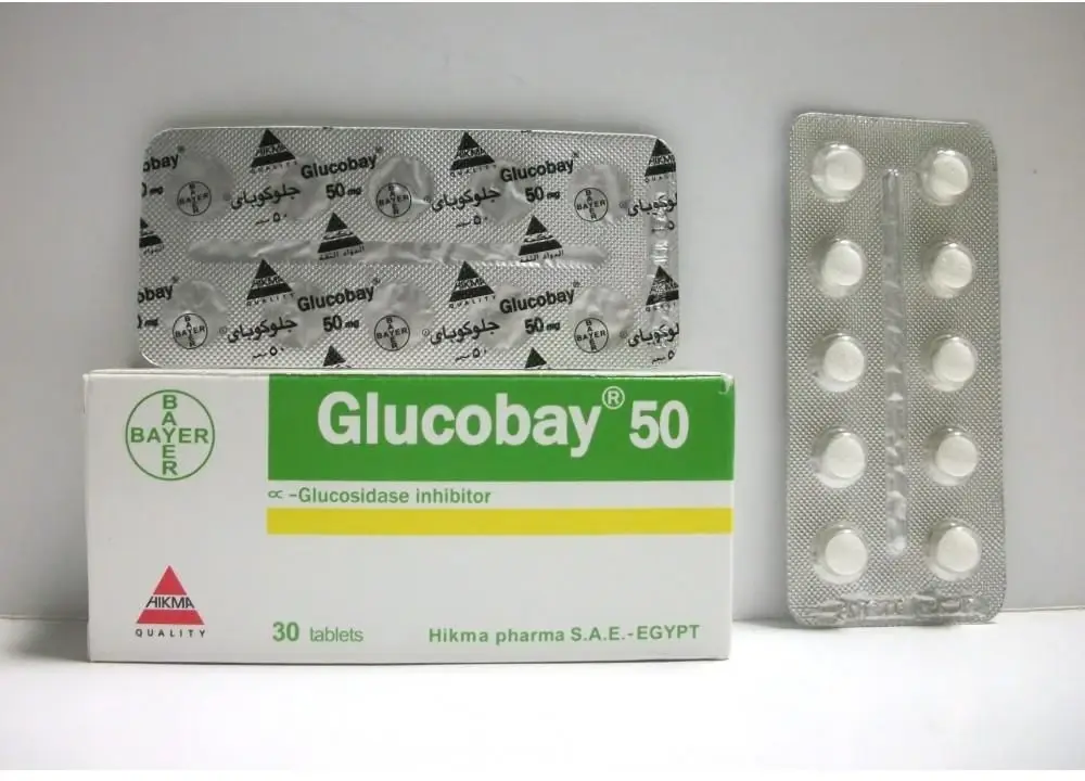 GLUCOBAY 50MG