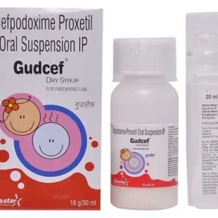 GUDCEF 50 SYRUP