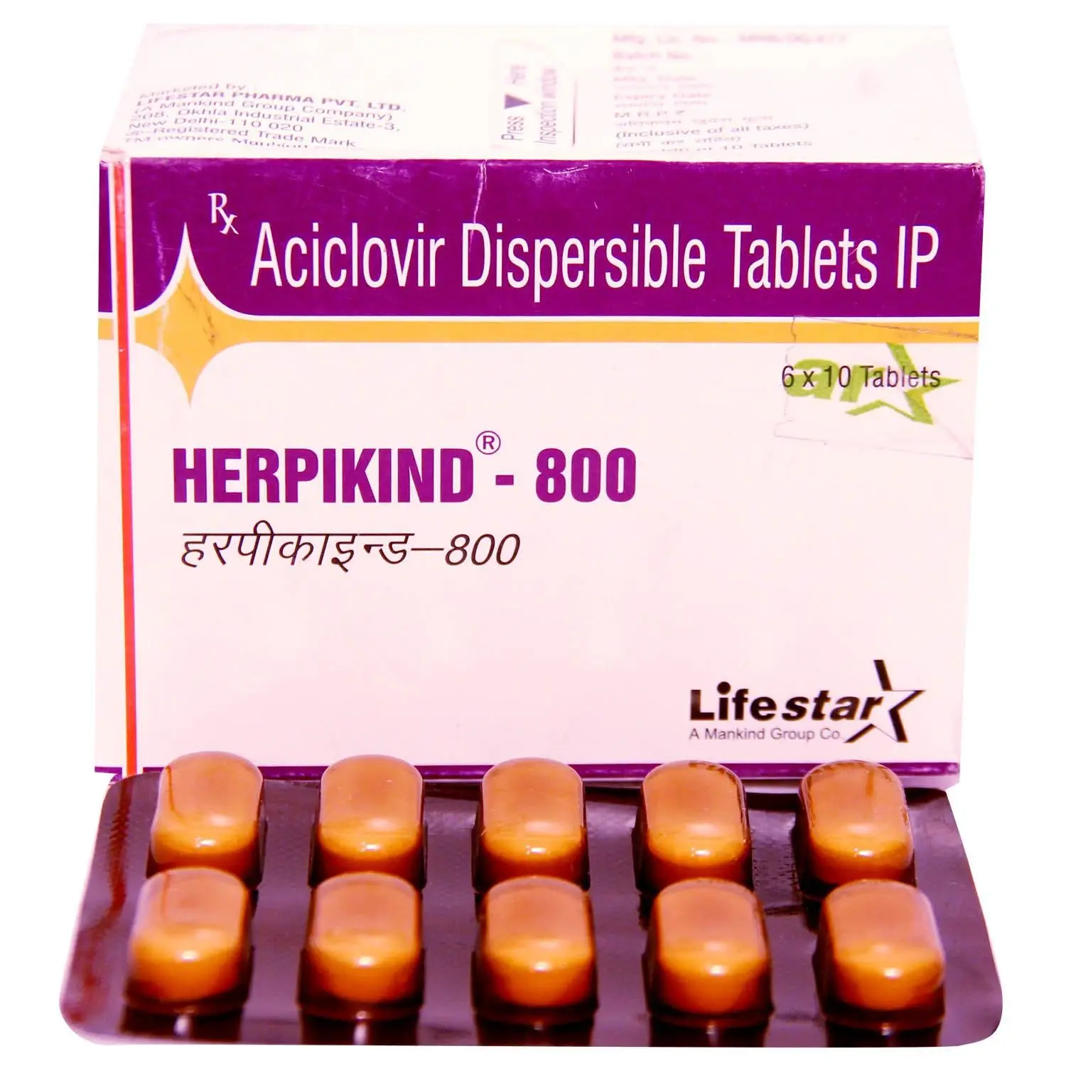 HERPIKIND 800MG TABLET