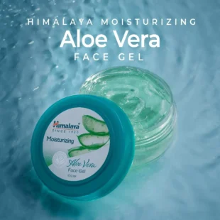 HIMALAYA ALOEVERA FACE GEL 100G