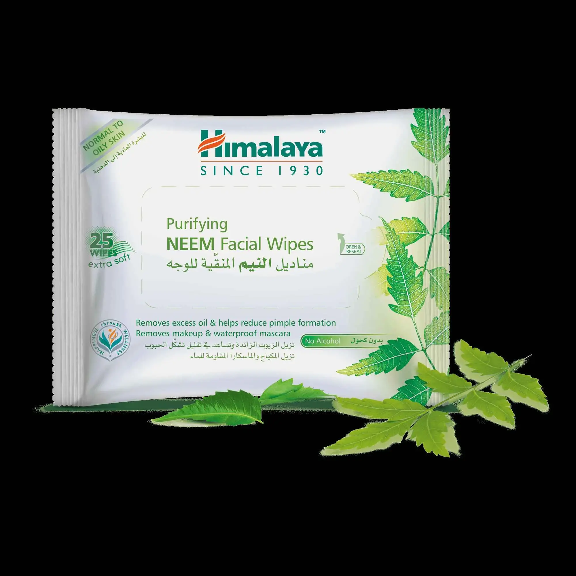 HIM FACIAL WIPES