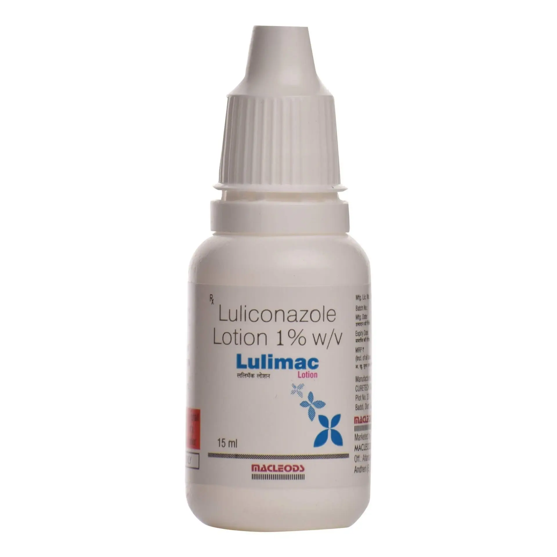 LULIMAC LOTION