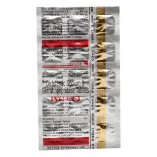 LYSER-D TABLET