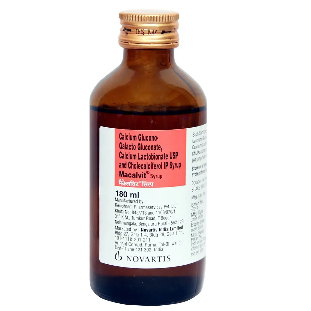 MACALVIT SYRUP