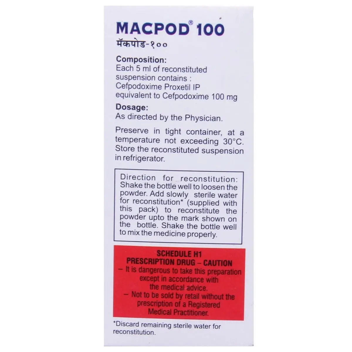 MACPOD 100 ORAL SUSP