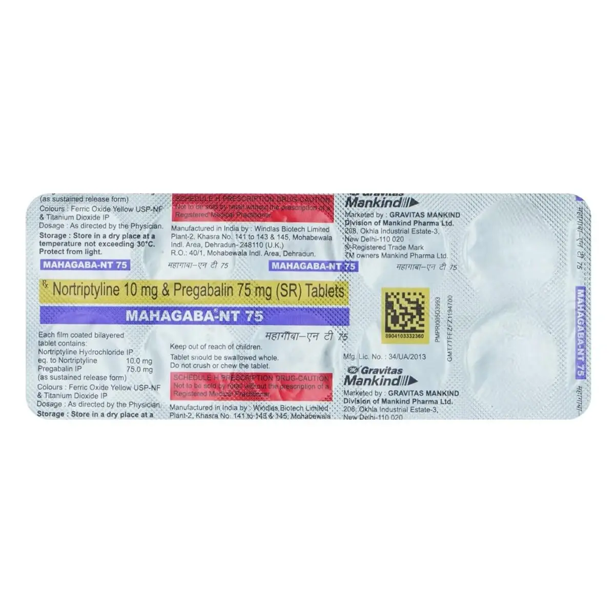 MAHAGABA NT 75