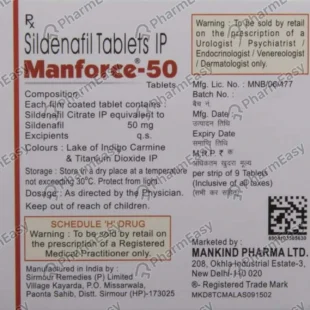 MANFORCE 50MG TABLET