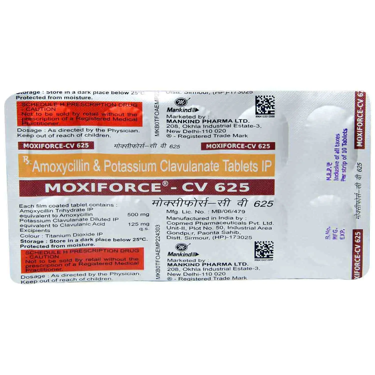 MOXIFORCE CV 625