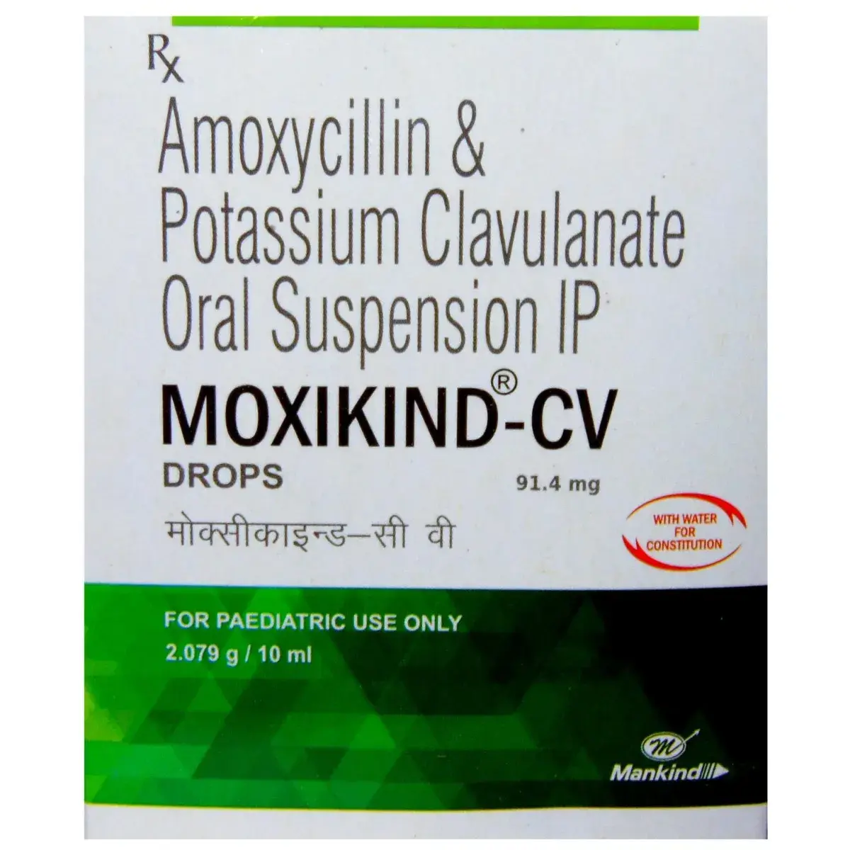 MOXIKIND CV DROP