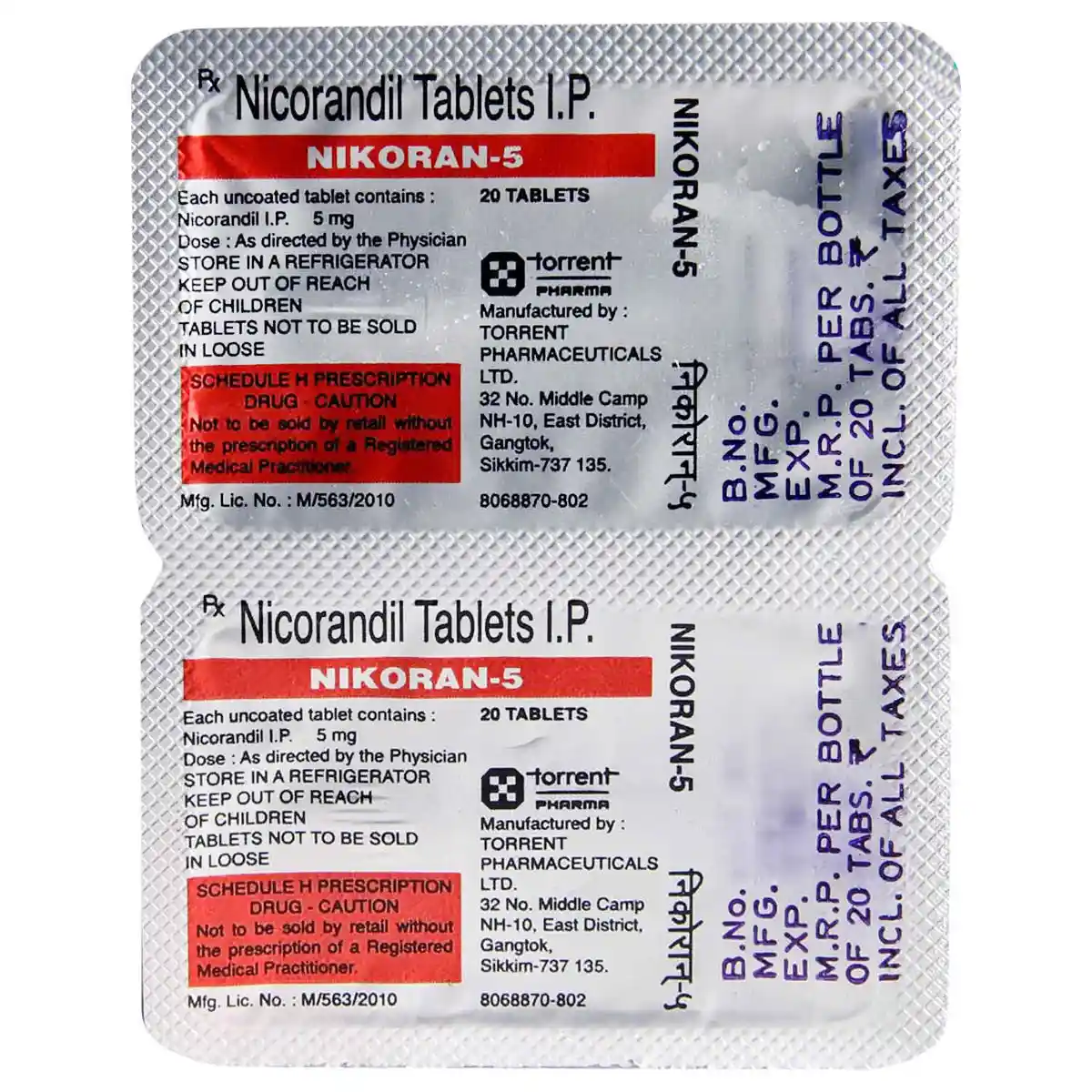 NIKORAN 5MG TABLET