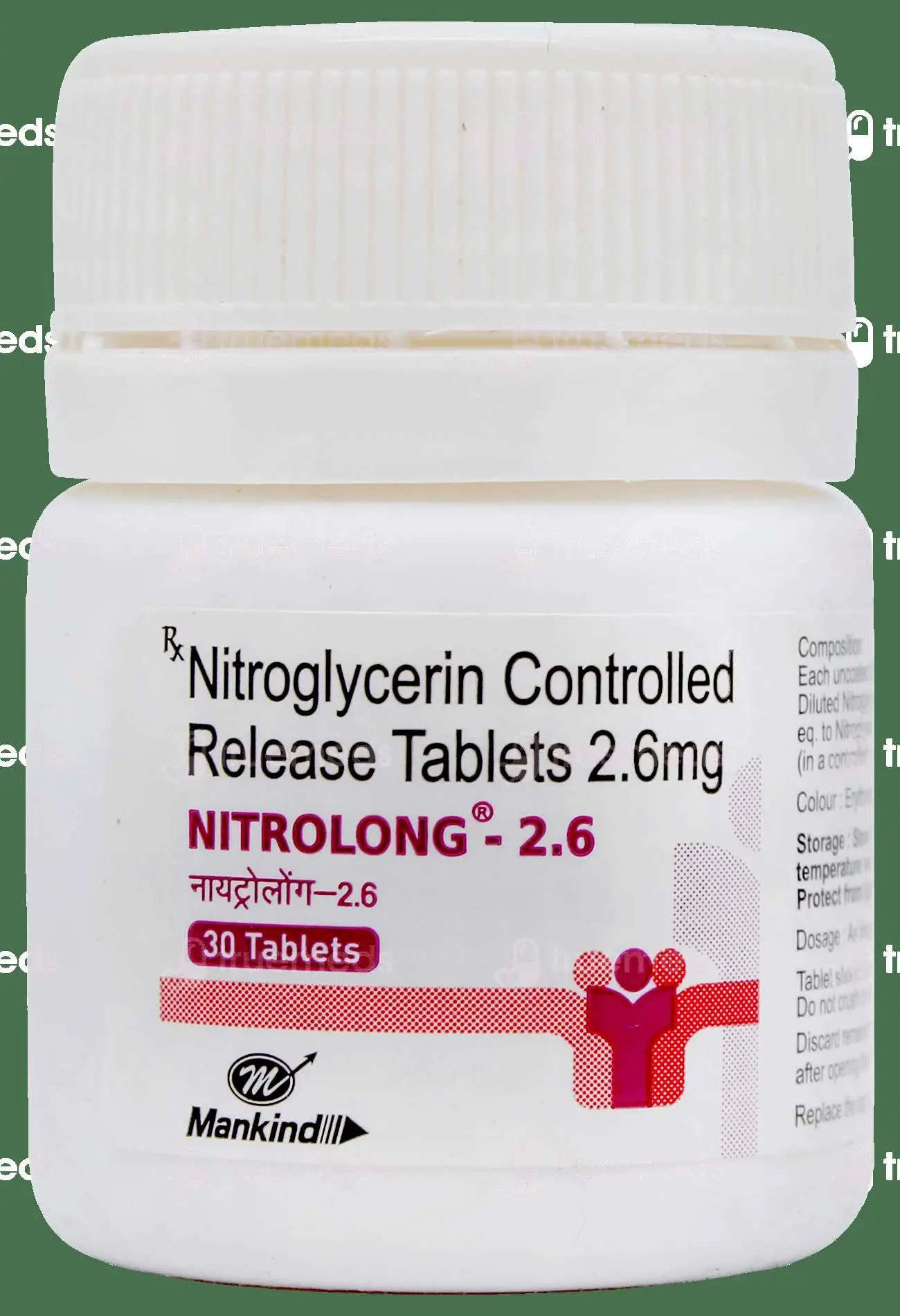 NITROLONG 2.6 TABLET