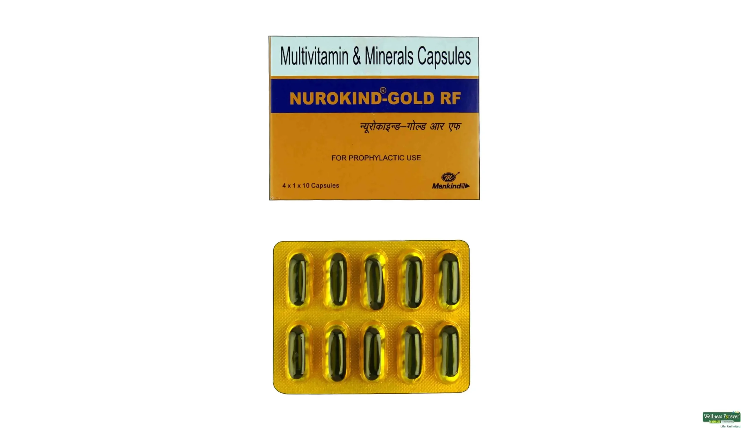 NUROKIND GOLD CAP