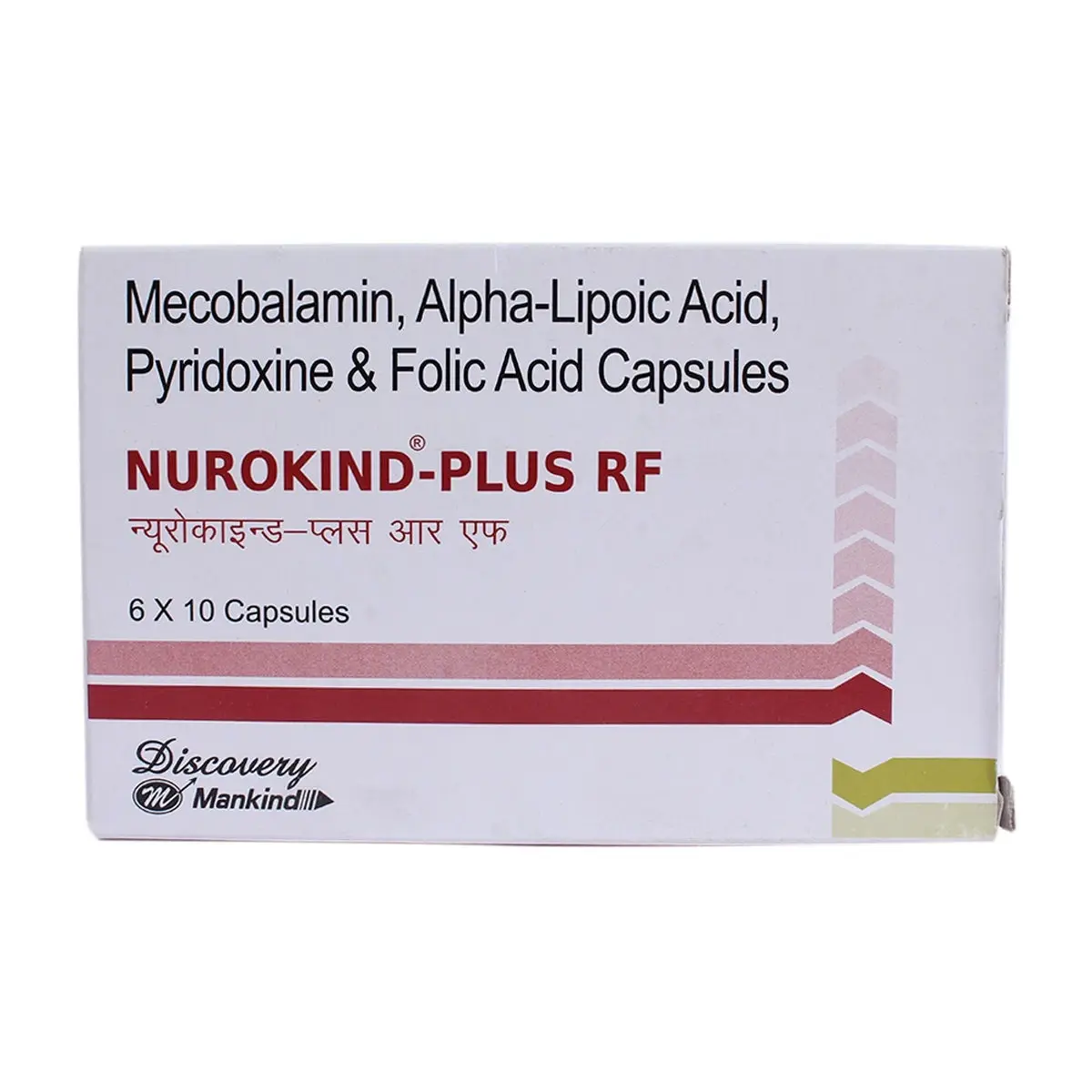 NUROKIND PLUS TABLET