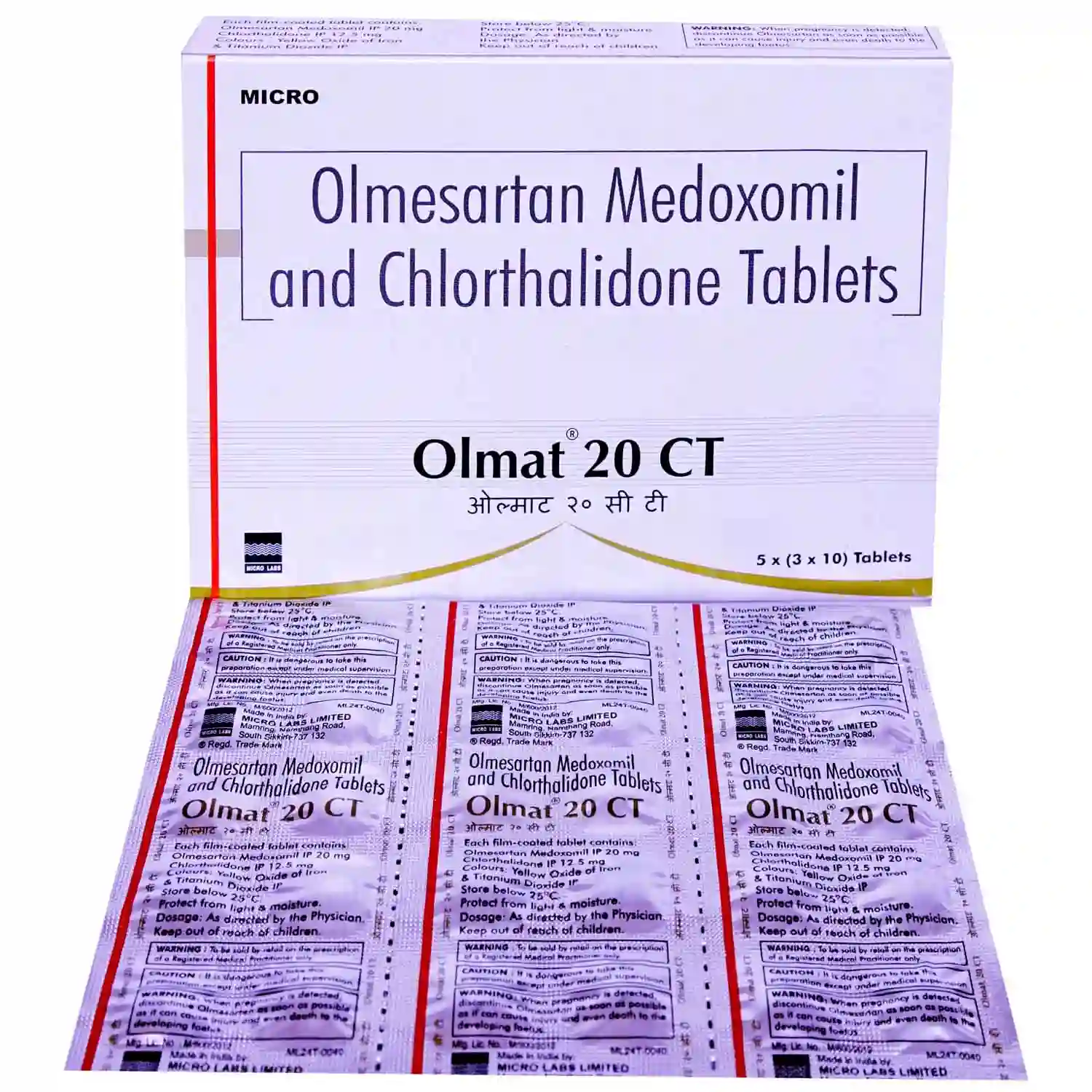 OLMAT 20-CT TABLET