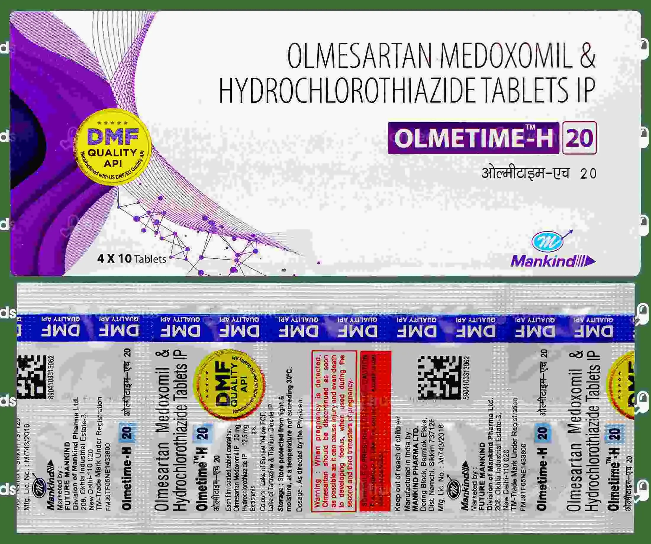 OLMETIME H 20