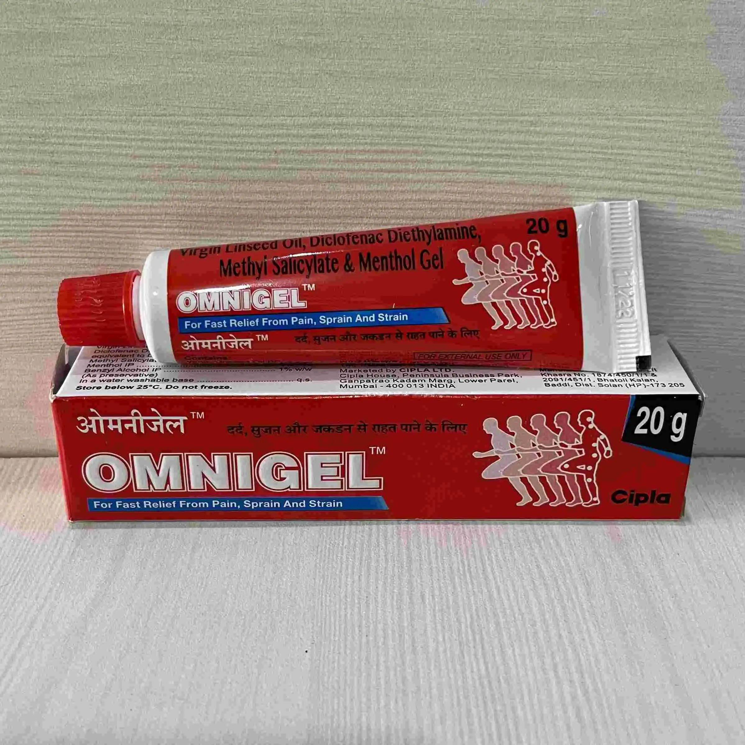 OMNIGEL CREAM 20GM