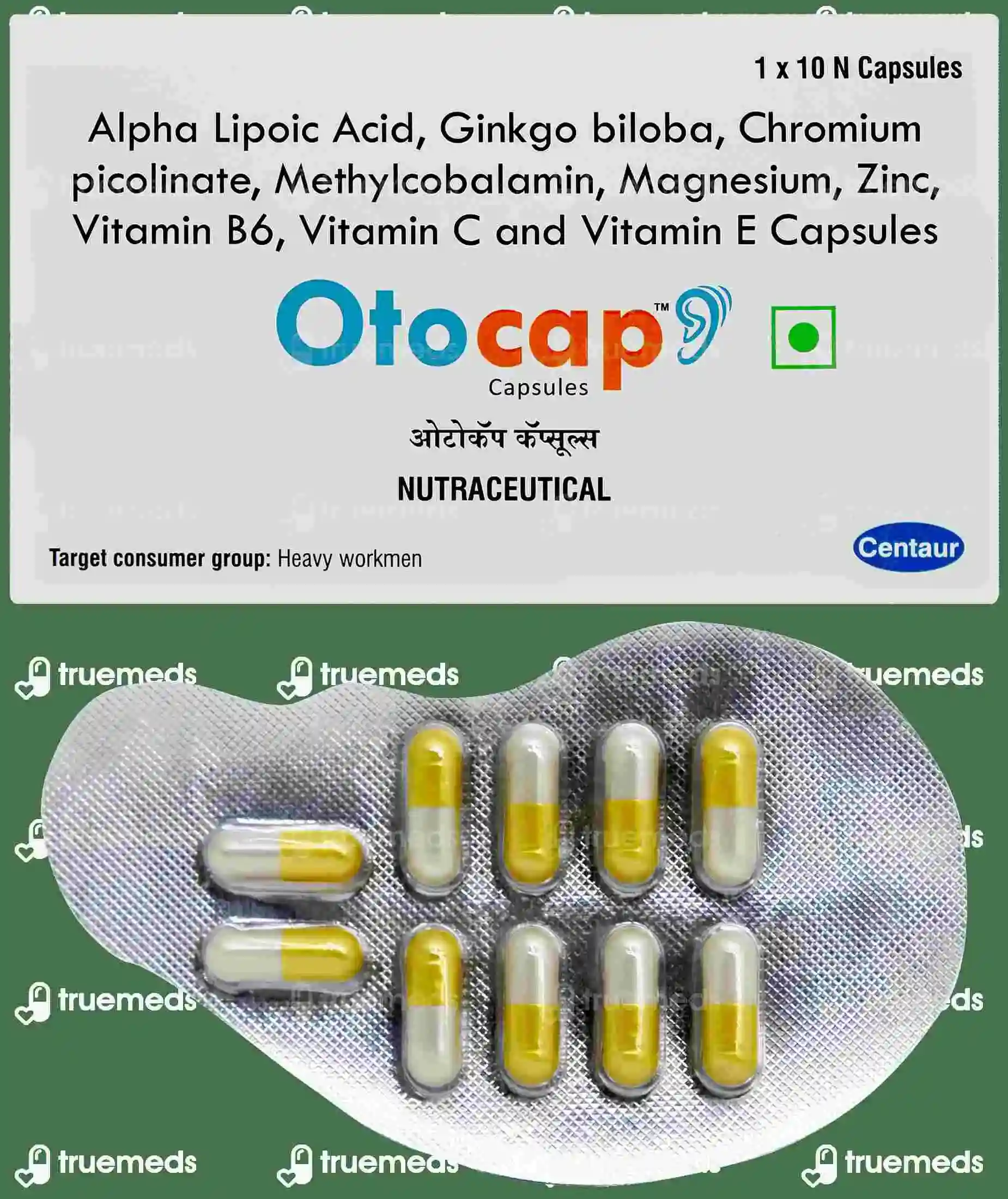 OTOCAP TABLET